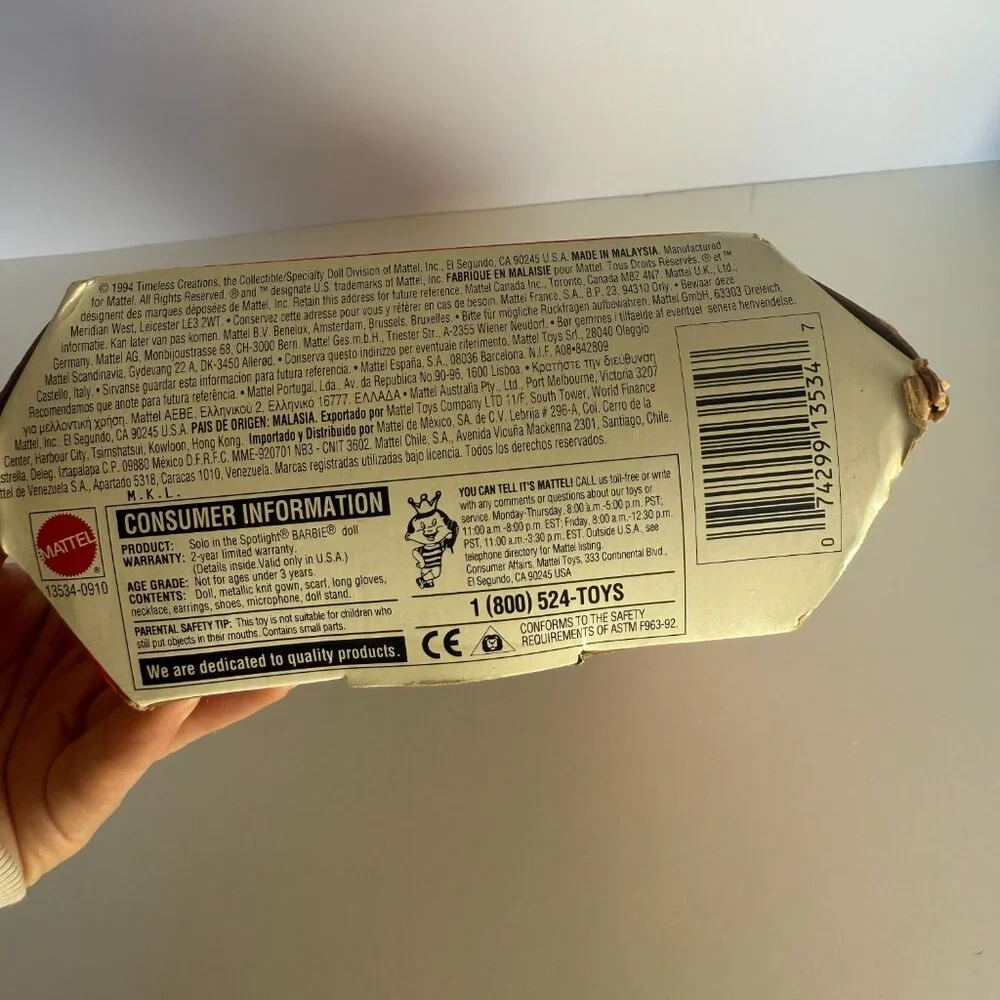 VINTAGE 1994 SOLO IN THE SPOTLIGHT BARBIE DOLL MATTEL NEW - Damaged box see pics - Picture 6 of 9